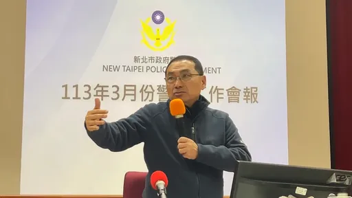 穩民心!新北警政工作有效壓制犯罪 侯友宜嘉勉同仁辛勞