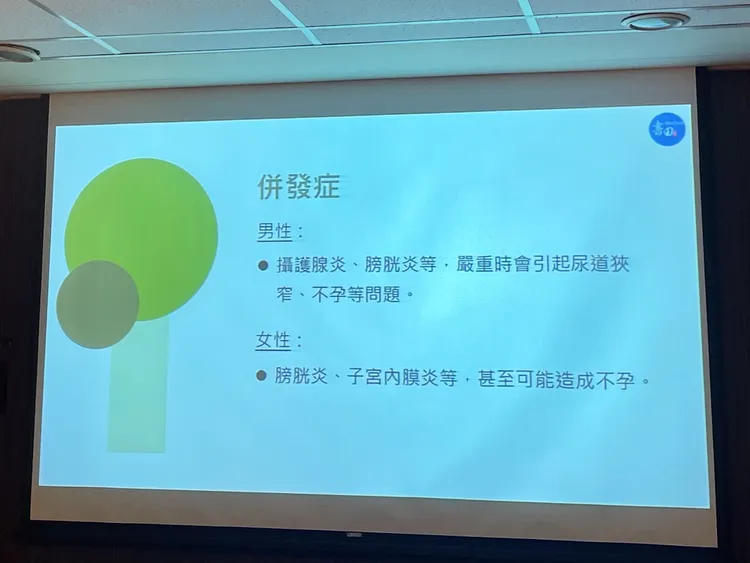 林儒廷指出男女感染淋病的併發症，嚴重可能造成不孕。記者林則澄攝