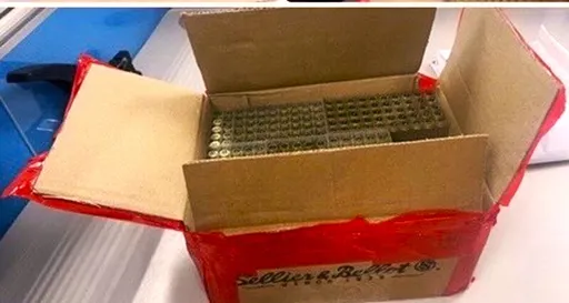 騎Ubike撿到1200顆彈殼 竟是警察掉的!中和分局:記過處分