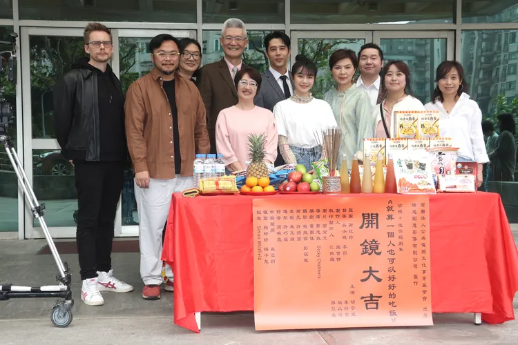 《就算一個人也可以好好的吃飯》今開鏡。彭欣偉攝