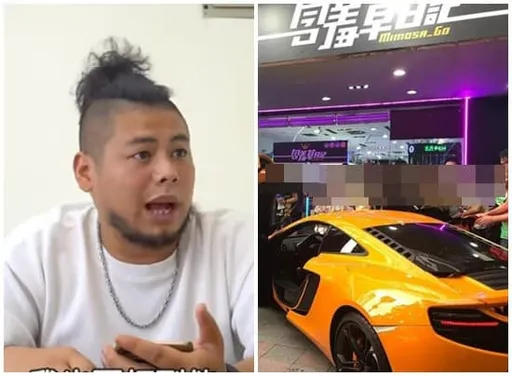 游否希被告詐欺! 網酸爆「無籤氣游」:再不瘋狂就藏籤