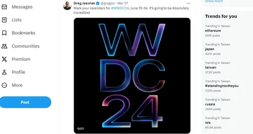 蘋果大會是否發表AI?高層這2字露玄機