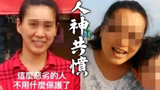 恐怖保母串證遭活逮！1歲童竟被「活活餓死」　最後連哭都沒力氣