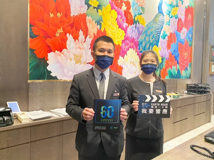 凱撒飯店連鎖響應關燈愛地球。業者提供