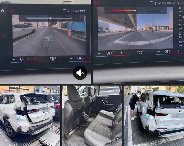 遭撞BMW電動休旅車車損嚴重。翻攝自臉書