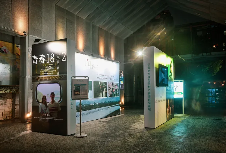 台北光點華山電影館展出許光漢戲裡36歲的身影。翻滾吧男孩電影有限公司提供