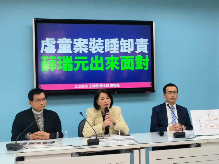 藍委王鴻薇批評衛福部卸責。國民黨團提供