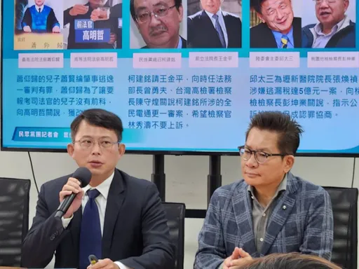 成立調閱小組違憲?黃國昌轟綠委自我閹割 舉前例嗆「這是憲法ABC」