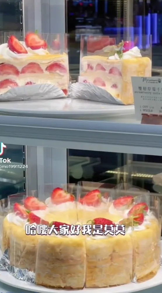 Mr. wiiwii威威醬自家製千層店位在
微風台北車站。TikTok@momo19911224 / IG：momo19911224 提供