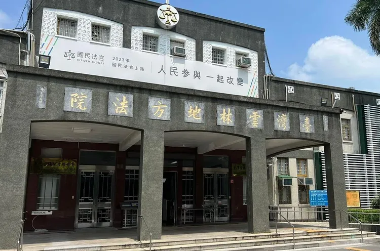 2名嫌犯遭雲林地院裁定羈押禁見。資料照片