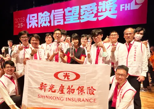 超車富邦「金融股王」換它做 配息4.99元超香!股價飆漲停