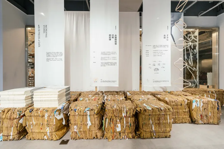 STORY WEAR「永絮意識Recreating Stories」展覽。品牌提供