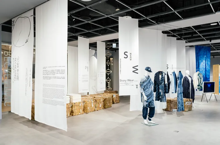 STORY WEAR「永絮意識Recreating Stories」展覽。品牌提供