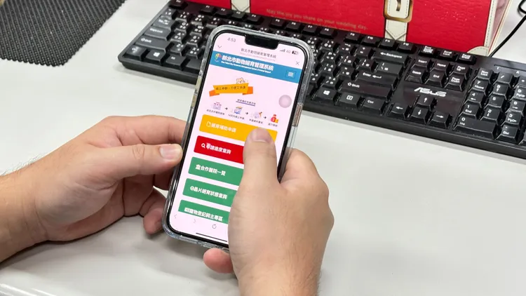 手機也能線上申請新北動物絕育補助。動保處提供