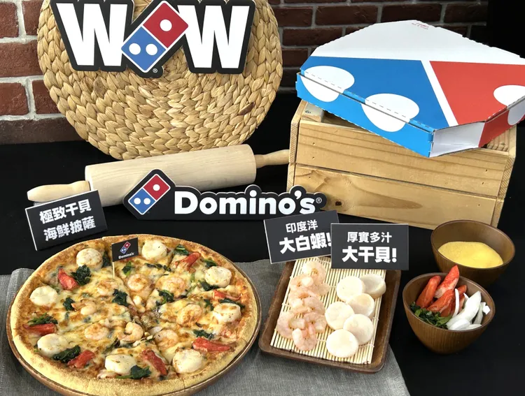 全新「極致干貝海鮮」披薩，大方放上８顆嚴選大干貝與大白蝦。業者提供