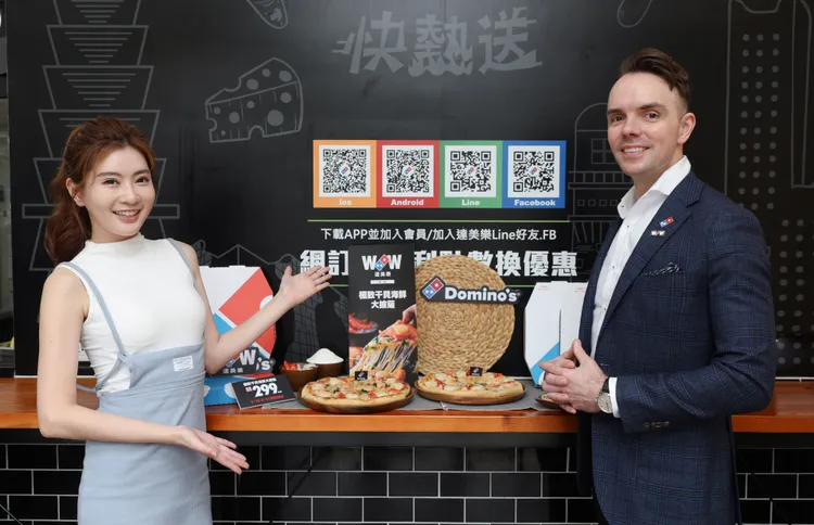 達美樂將菜單多項經典口味大升級。業者提供