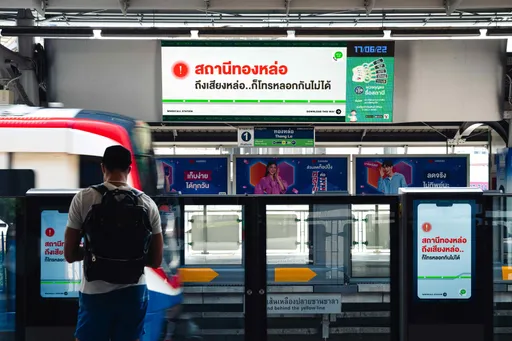 Gogolook首度達成全年獲利 重心拓至東南亞