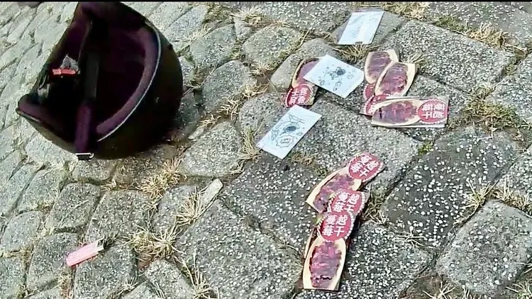 搜出總重40公克的一批毒咖啡。讀者提供