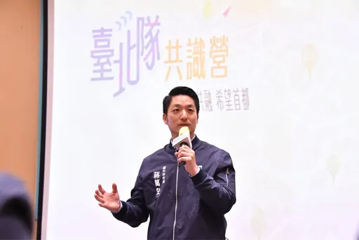 北市府內鬥不斷? 傳多名局處長人事被卡「灰心喪志」