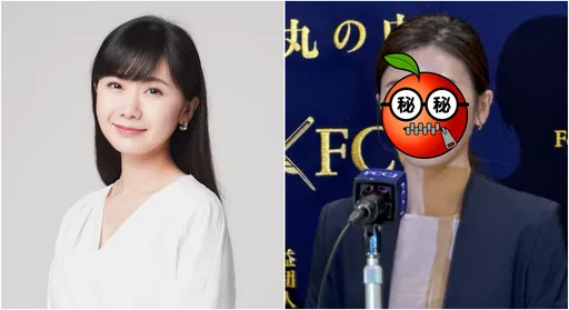 福原愛暴瘦現身「換了一張臉」 網驚:眼睛鼻子怪怪的