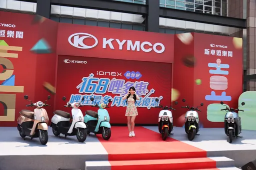 李多慧站台「哩多惠騎到飽」方案 KYMCO一口氣推出油電兩款新車