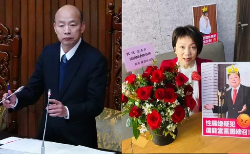 范雲婦女節收韓國瑜玫瑰花怒了!重提性騷事件 嗆他不如做這事