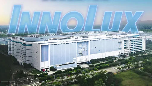 媒體報導再裁員百人 群創:年度績效考核人力調整