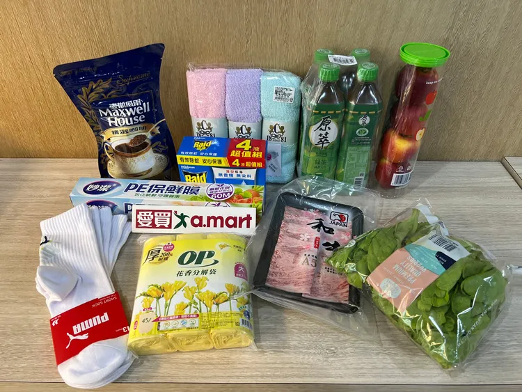 愛買量販3/1至3/12指定680款商品滿額享點數最高10倍送。業者提供