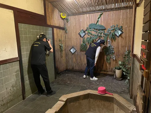 北投溫泉旅館「浴池愛愛片」Part2　再傳偷拍外流！警到場採證揪「攝」狼