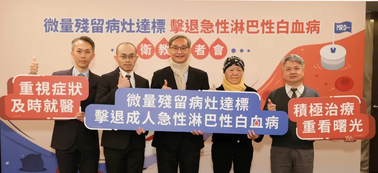 60多歲婦人積極接受治療、聽從醫師指引，如今身體情況好轉。中華民國血液及骨髓移植學會及中華民國血液病學會提供