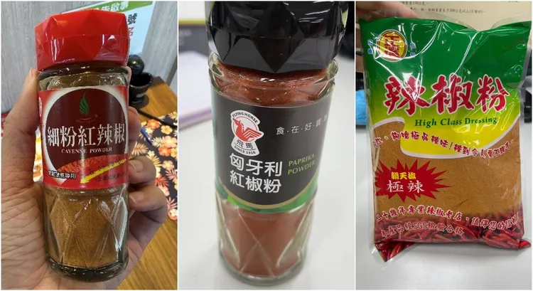 6件不符規定產品。翻攝自北市衛生局官網