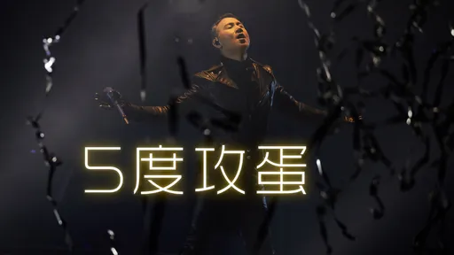 歌神張學友真的要來了　台北小巨蛋場次、搶票時間出爐