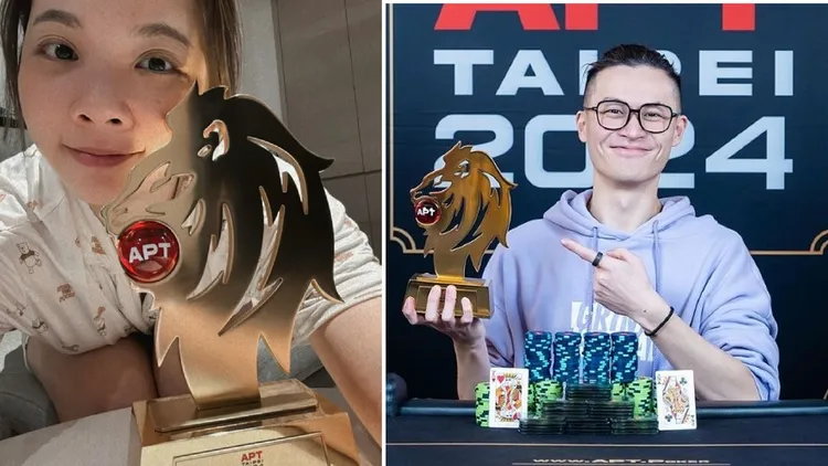 查理拿下在台灣的第1個獎盃，滴妹以他為榮。翻攝2人IG