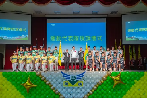 萬能科大52週年校慶！航空、餐旅學院傑出　張善政：盼攜手提升桃園發展