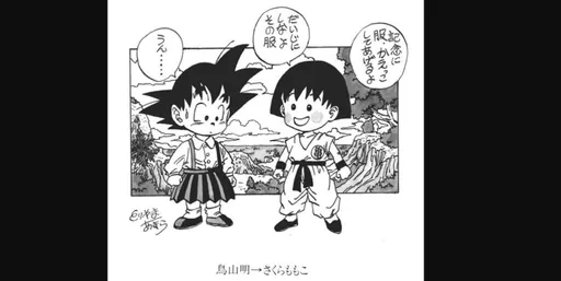 鳥山明、小丸子聲優相繼離世　網友翻出這張圖不勝唏噓