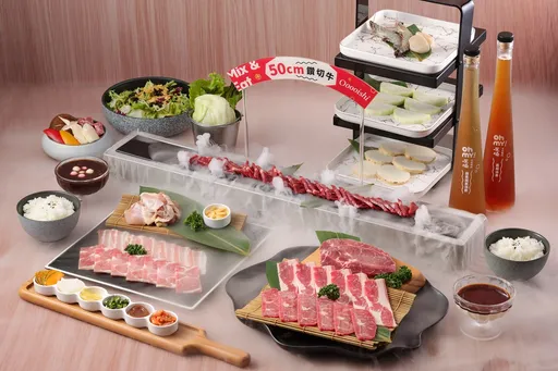 王品燒肉品牌「Oh my!原燒」20周年 送餐免費送20片雪花牛