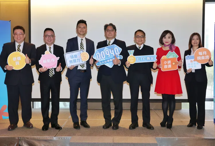 元大首檔月配ETF 00940 4/1掛牌。莊宗達攝