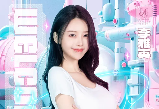 「全民表妹」李雅英转战中职!Fubon Angels拥3名韩籍女神加持 外援实力第1