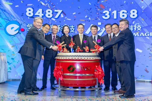愛爾達今掛牌上市盤中飆57% 抽中1張賺近3萬