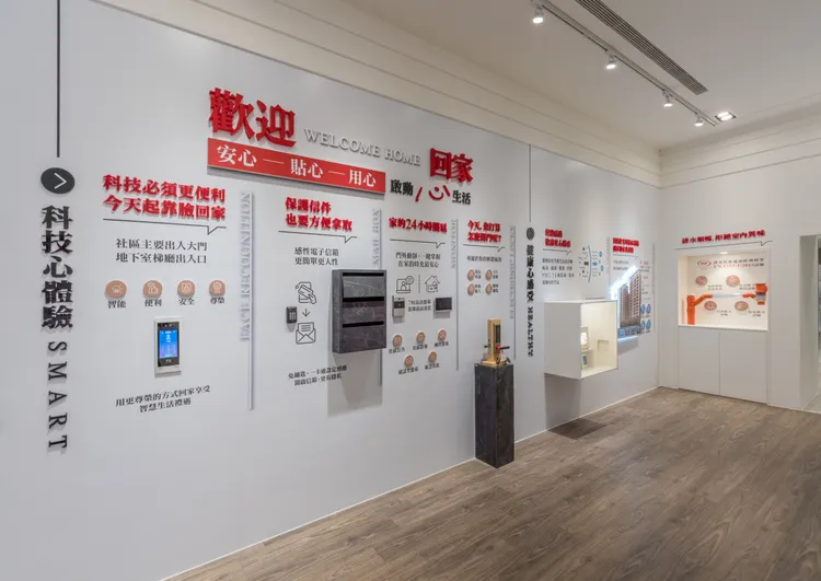 「冠傑Ui」透過建材配備提升，打造區段指標建築，房價相對岡山與高雄新市鎮更具競爭優勢。冠傑建設提供