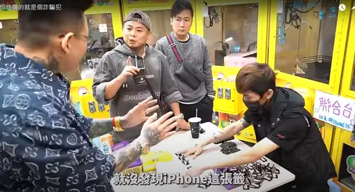 酸爆游否希落魄做牌詐賭粉絲 馮語婷敘始末!轟劣質網紅裝逼詐騙