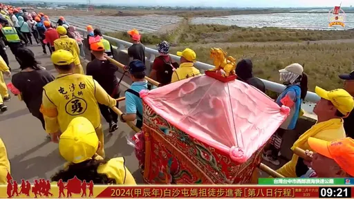 粉紅超跑回鑾經彰化3姊弟車禍處「這原因」未停留 神速!僅33小時25分抵苗栗
