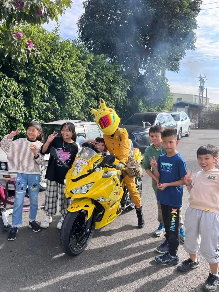 皮卡妮授權提供