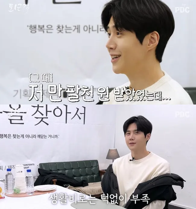 金宣虎最近受訪，回憶當時演舞台劇每場酬勞是1.8萬韓元（約465元台幣），生活費都不夠，但他樂此不疲。翻攝YouTube