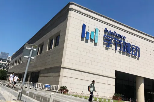 金融時報：TikTok爆炸性成長　母公司挑戰社群龍頭
