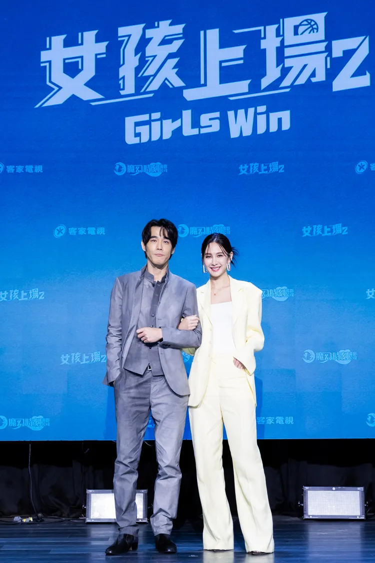 黃騰浩（左）、安心亞在《女孩上場2》中是前任關係。客台提供