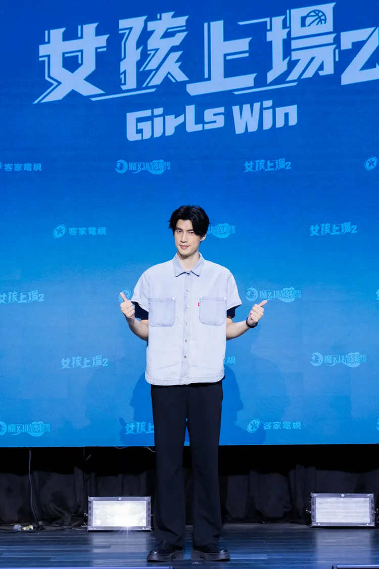 羅宏正出席《女孩上場2》首播記者會。客台提供