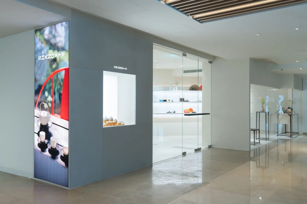 SHANG XIA上下首家茶室专门店进旨在创造令人难忘的品茗体验。品牌提供