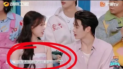 虞書欣、許凱綜藝玩遊戲搞成撕逼大戰!她被嫌公主病 他遭批用體重污辱她