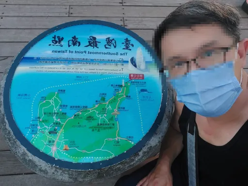 書記官不只偷拍女同事！還幹走贓證物拷貝淫片珍藏　檢察官怒了